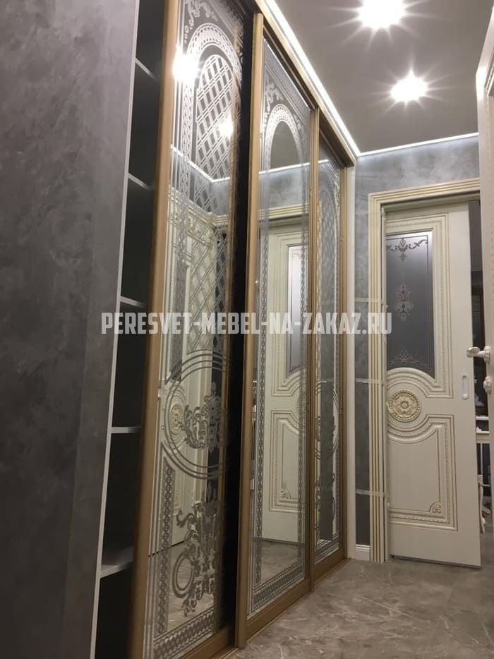Библиотеки на заказ в Пересвете